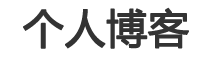 太康县新闻网